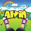 Personalized Kid Music