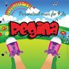 Personalized Kid Music