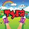 Personalized Kid Music