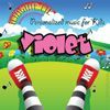 Personalized Kid Music