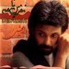 Dariush