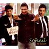 Soheil