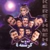 Various Artists