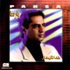 Parsa