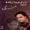 Hesam