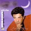 Davood Behboodi