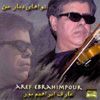 Aref Ebrahimpour