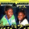 Tamaruh & Ananiah Hall