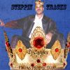 Dj Complex A.K.A Antoine E. Williams
