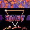 Sandy
