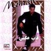 Mehran