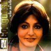 Googoosh