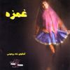Aref Ebarhimpour & Morteza Taheri