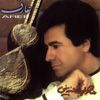 Aref