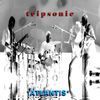TRIPSONIC