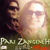 Pari Zangeneh