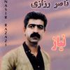 Nasir Razazi