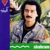 Shahram Solati