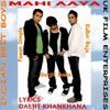 Indian Brit Boyz