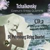 St. Petersburg String Quartet