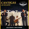 Jose Placido E Vasco Aguiar