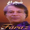 Faraz