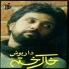 Dariush
