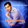 Eduardo Santana