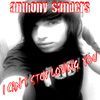 Anthony Sanders