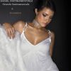 Angel Instrumentals