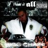 Bigg Chain