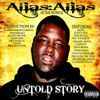 Alias Alias