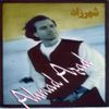 Ahmad Azad 