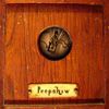 Peepshow