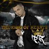 P.R The King Of Hearts