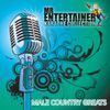Mr. Entertainer Karaoke