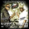 Texas Money Boyz