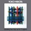 Yoko Hirota