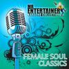 Mr. Entertainer Karaoke