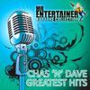 Mr. Entertainer Karaoke