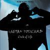 Gaetan Policard