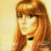 Fairuz