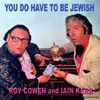 Iain Kerr/Roy Cowen
