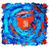 Zone 111