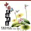 Various Artists