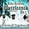 Various Artists
