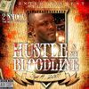 2 Smoov