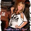 Amber Gilliard