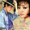 Che Linh & Huong Lan