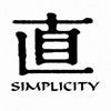 Simplicity